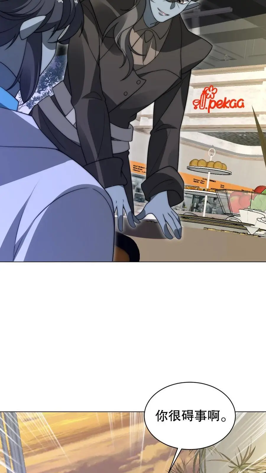 第270话 狗胆包天的通缉犯17