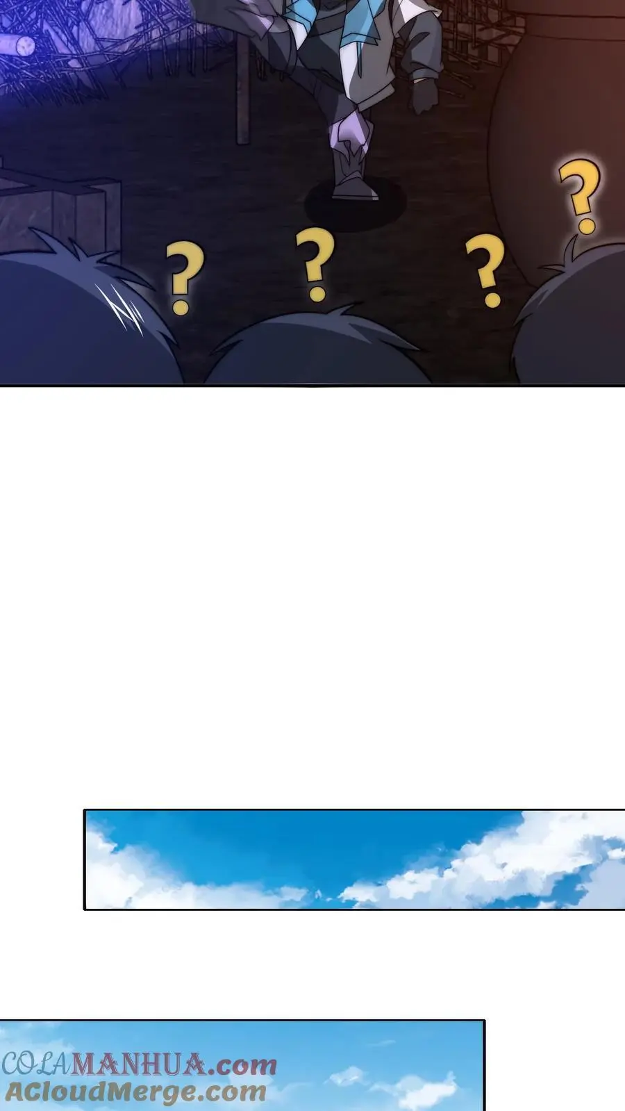 第205话 凑齐铠甲20