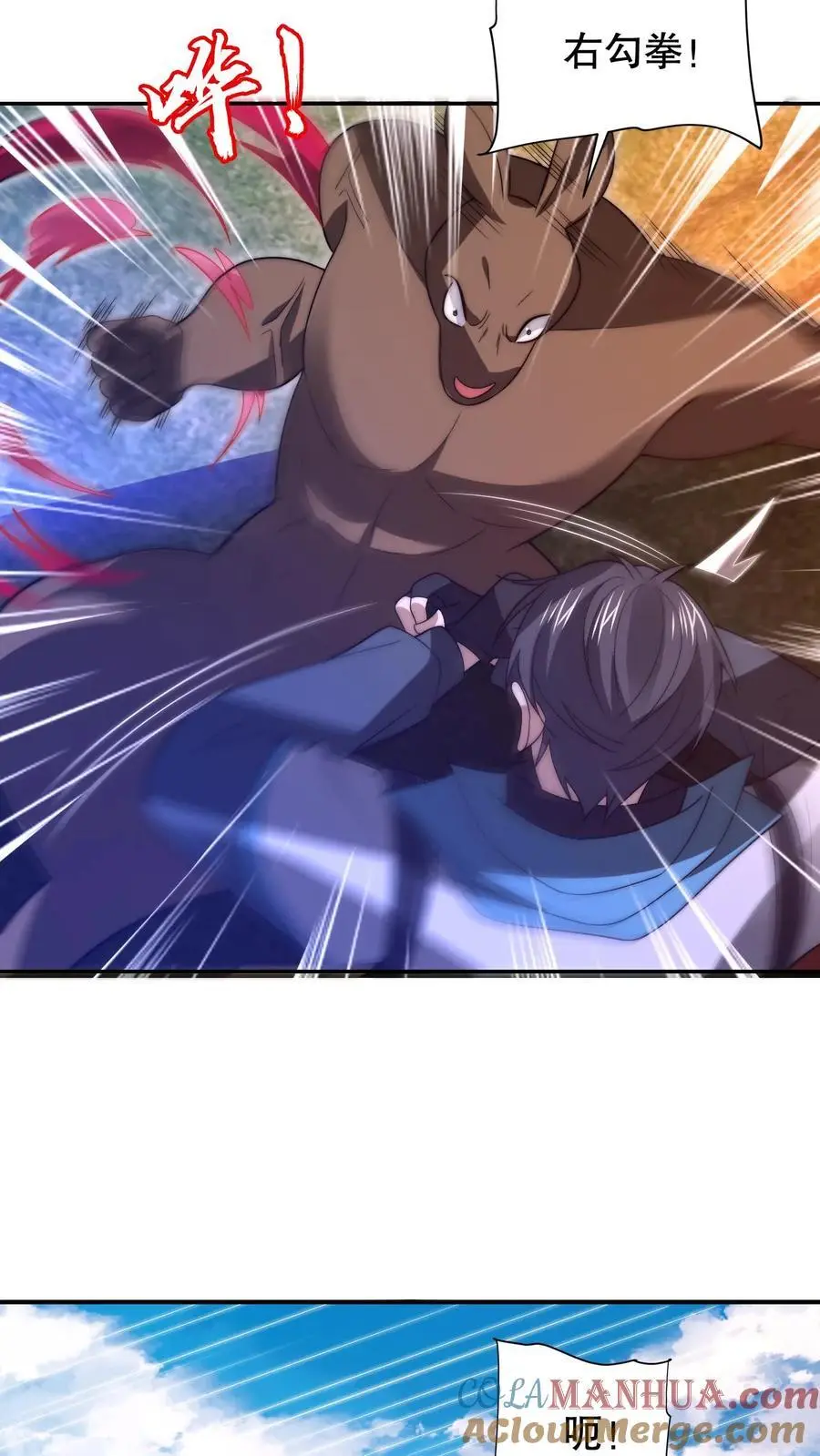 第188话 大袋鼠不讲武德！4