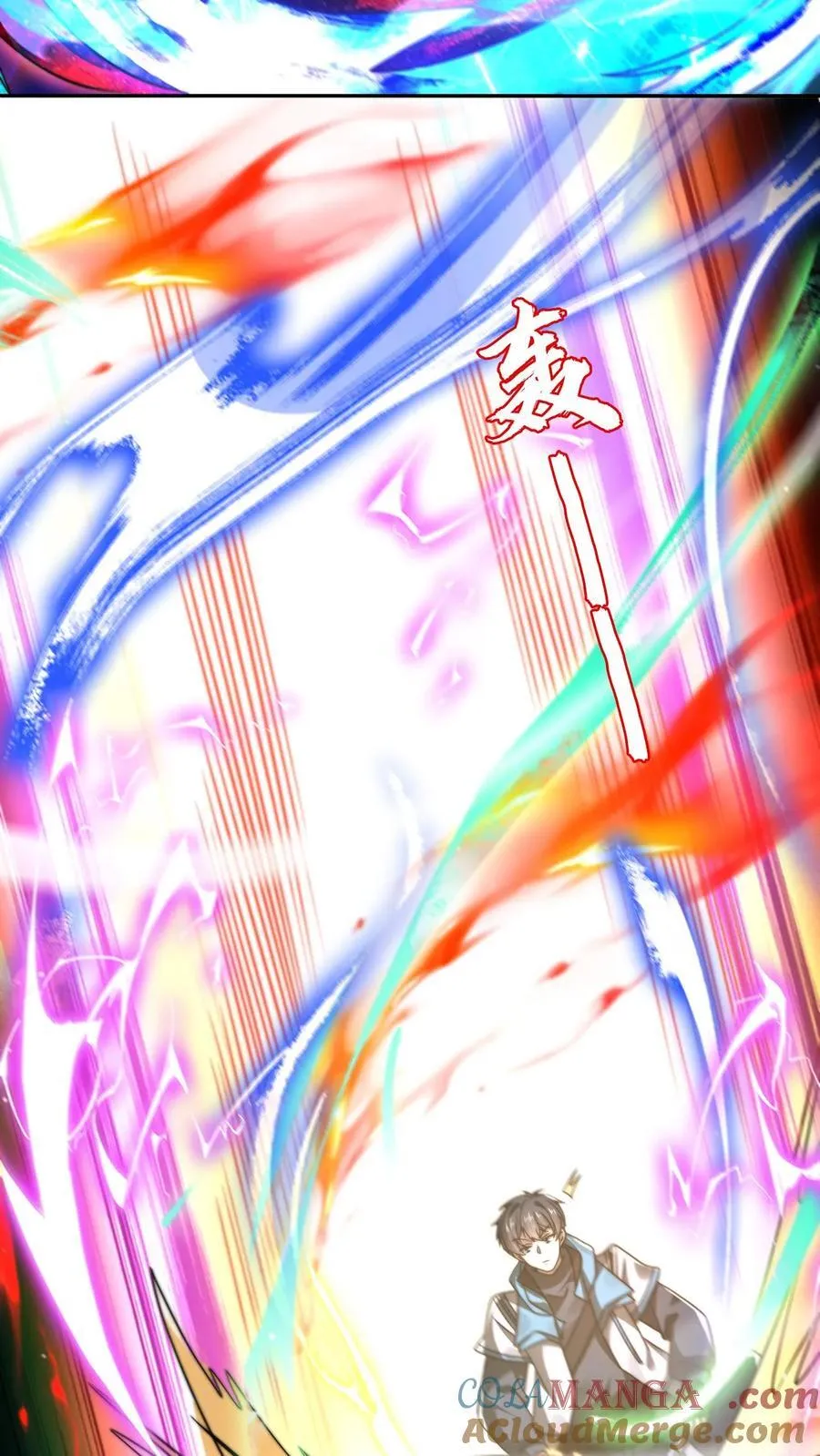 第308话 时间空间大融合20