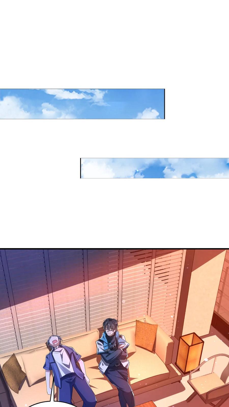 第144话 陈“仙人”的示威5