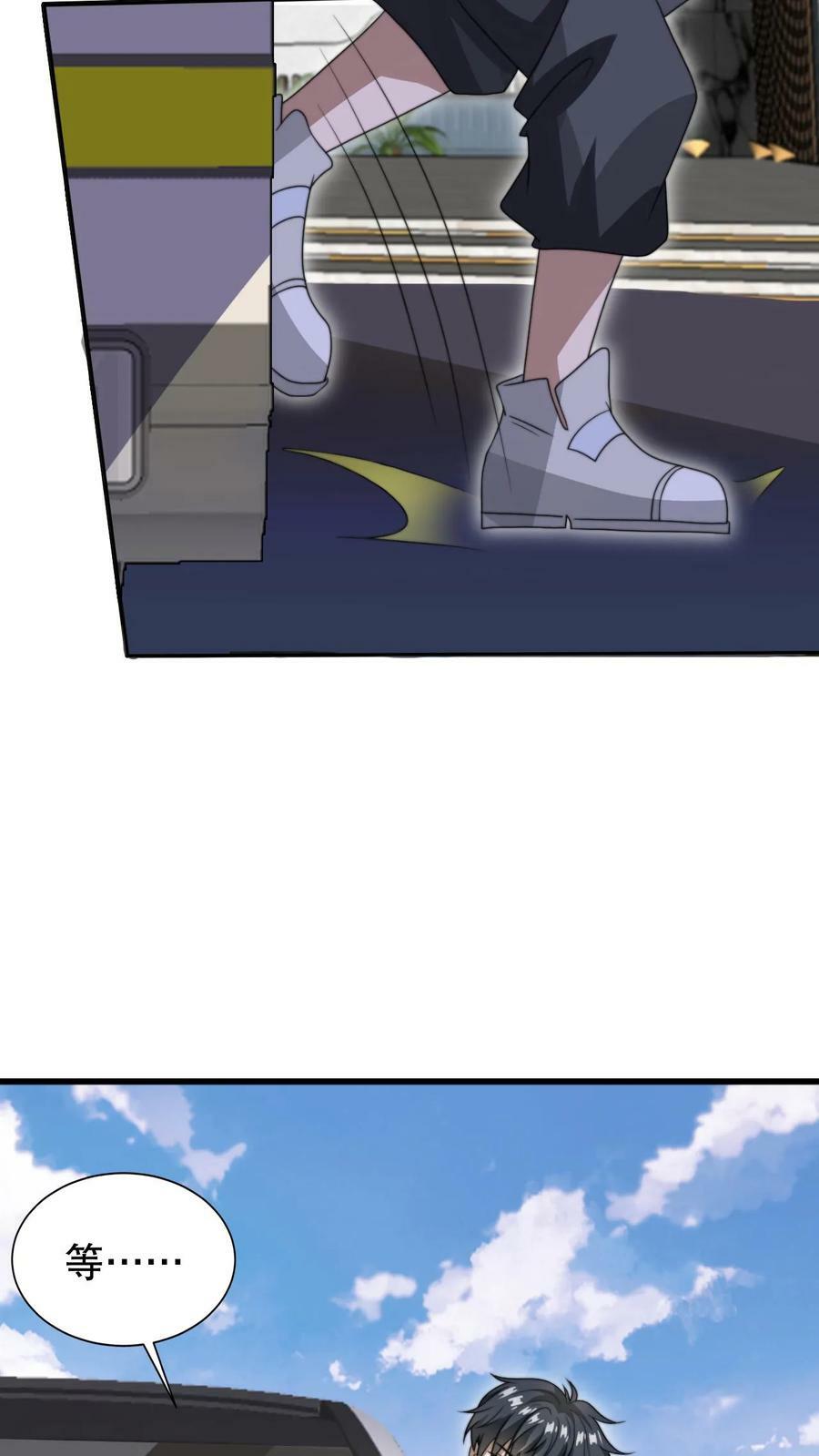第64话 铁拳无敌夏浩然13
