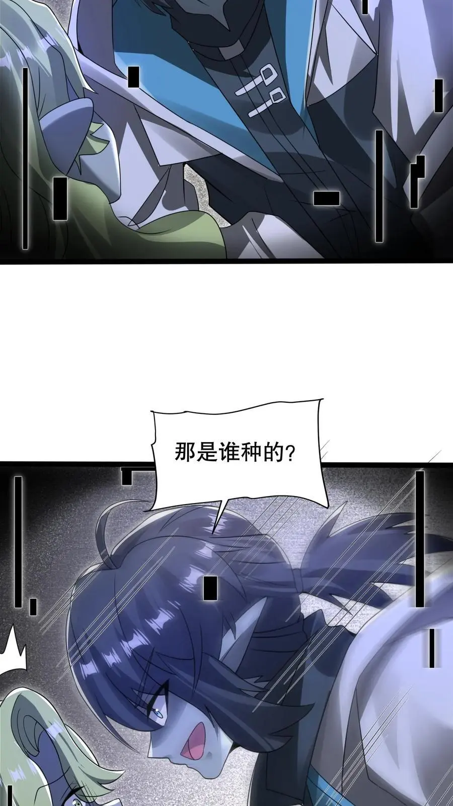 第271话 空间系去七道法则大佬！？25
