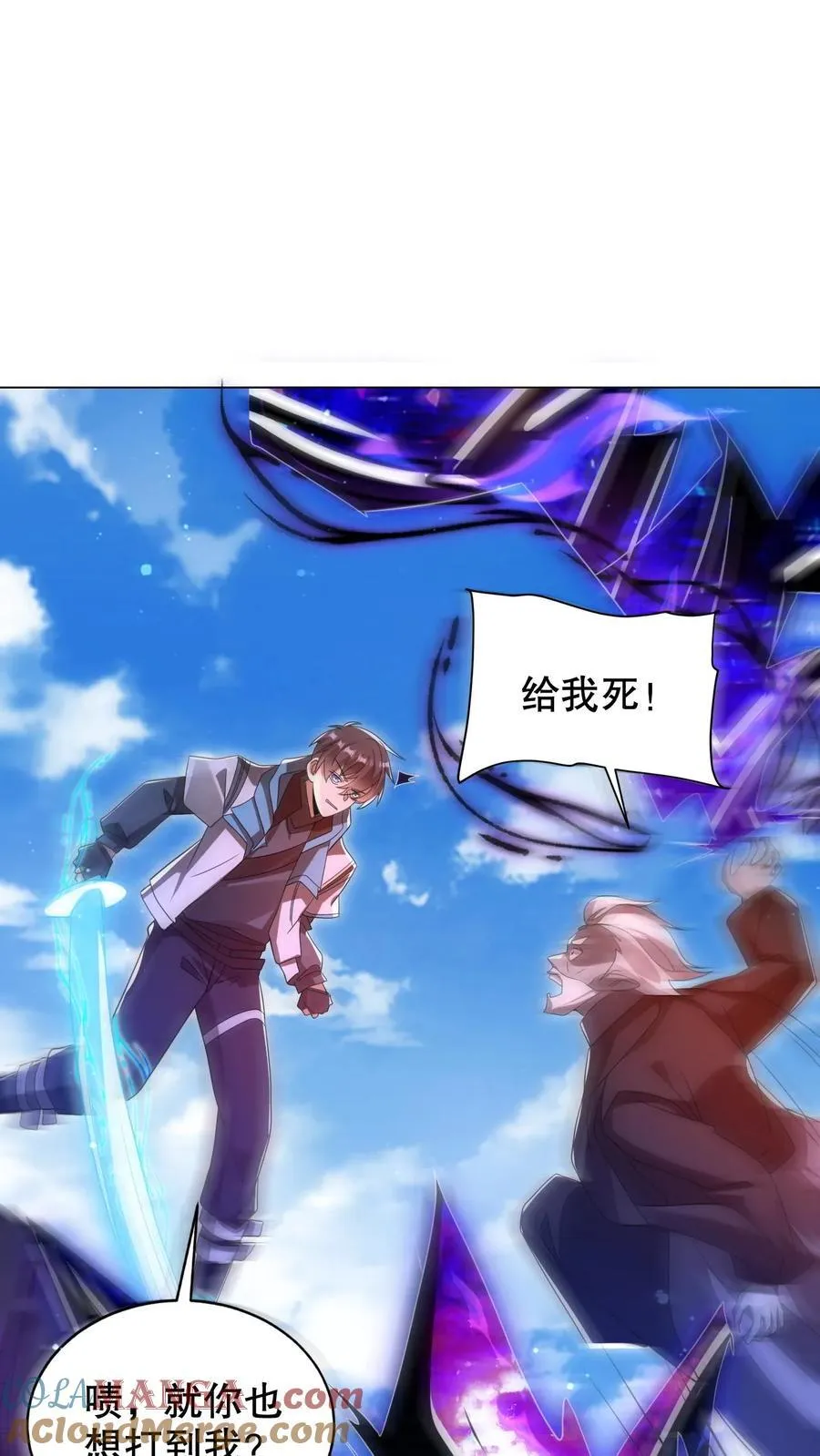 第310话 成神之日，就是死期14