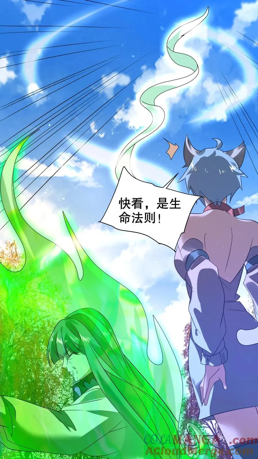第307话 双双成神22