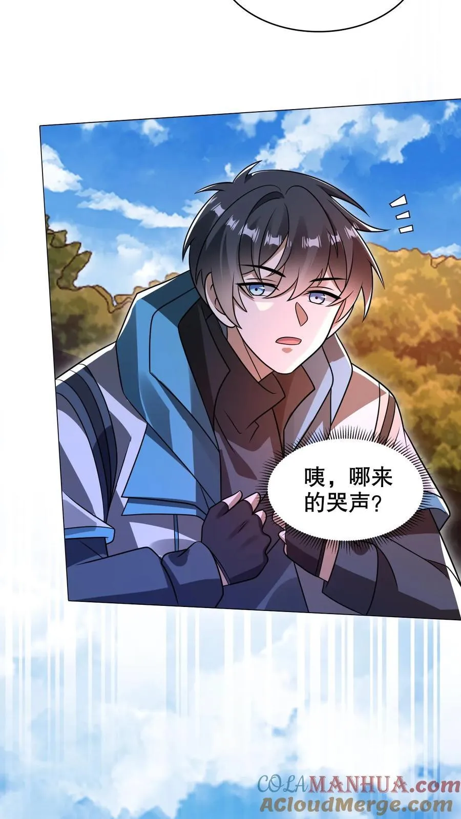第297话 路边的野花不要采2
