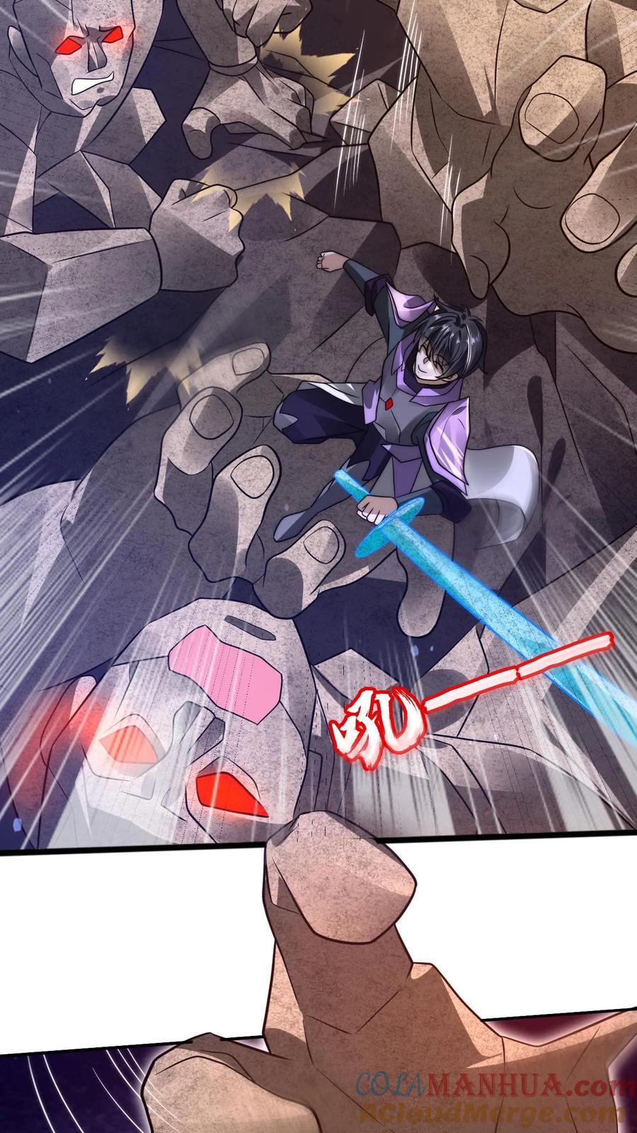 第153话 给你机会你不中用啊！6