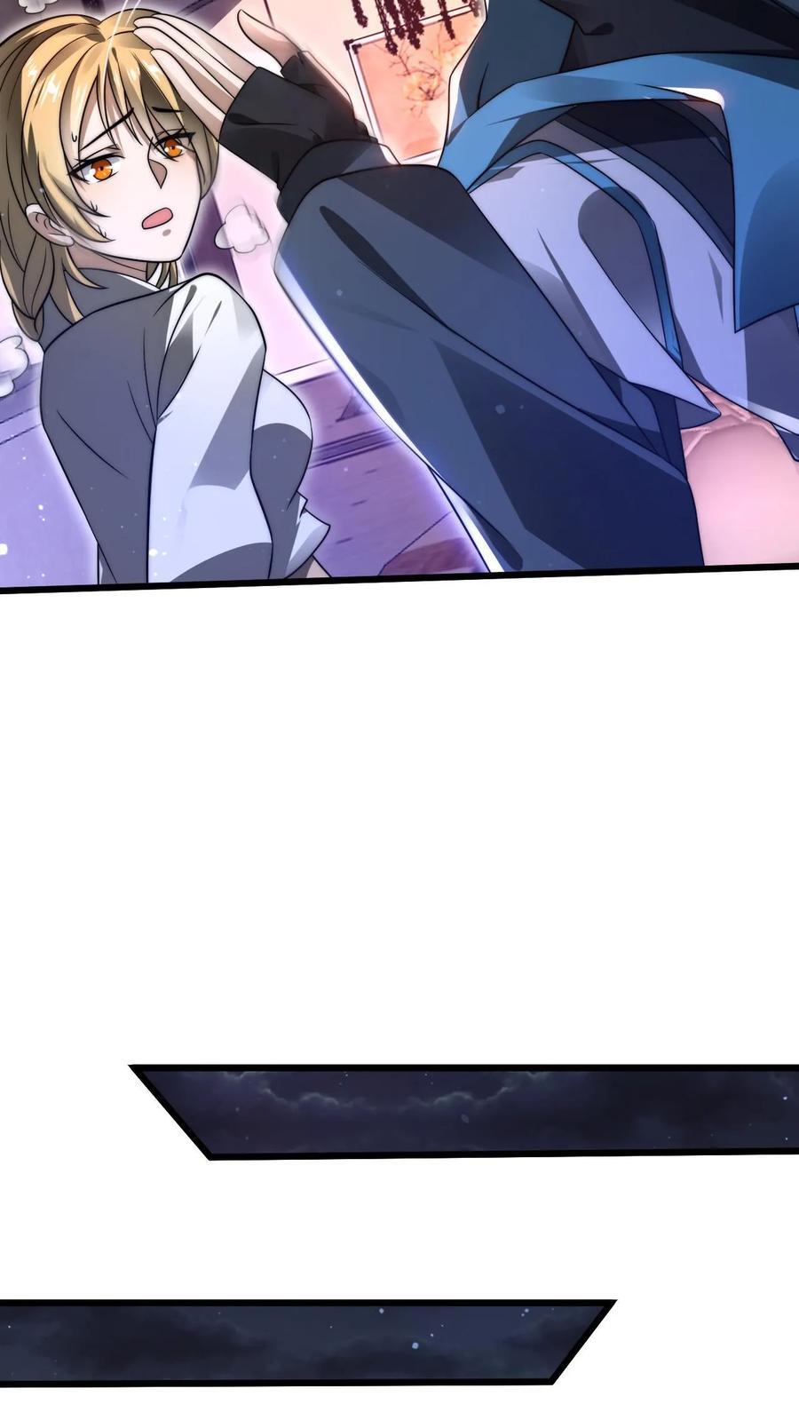 第125话 我，空虚君王，无敌了！13