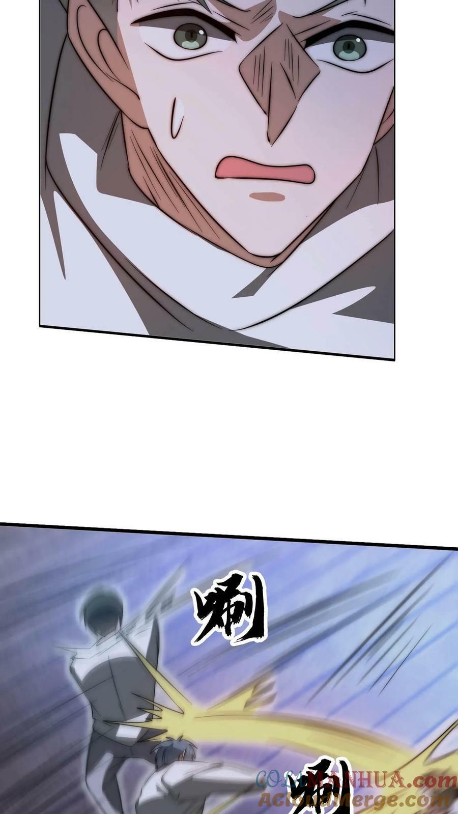 第107话 先让你跑一会20