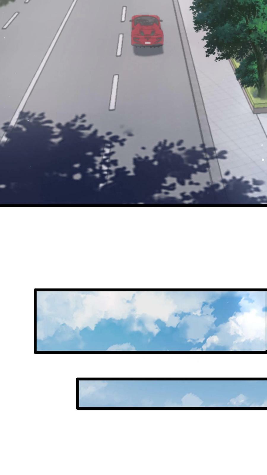 第2话 法王莫慌，哥来了31