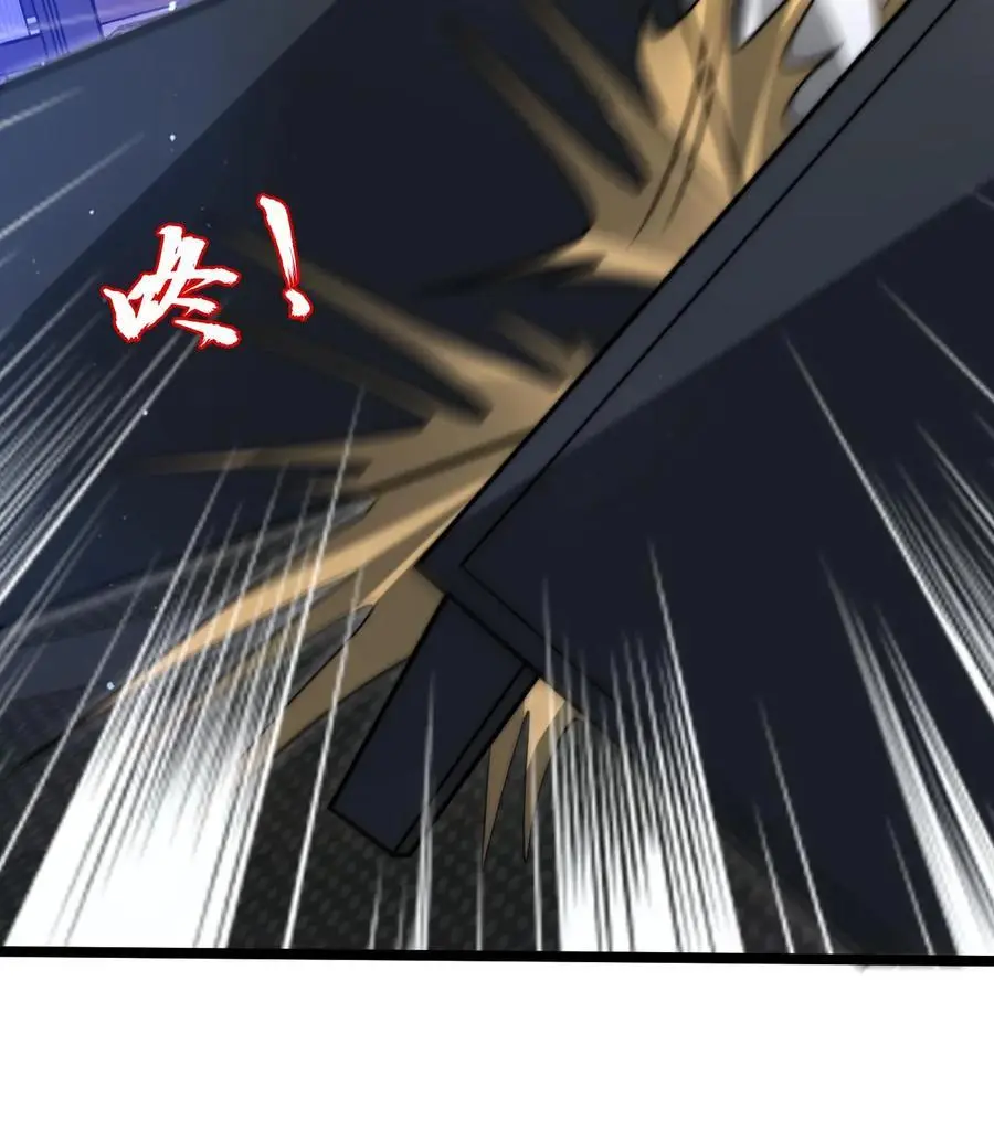 第248话 第二道法则来了25