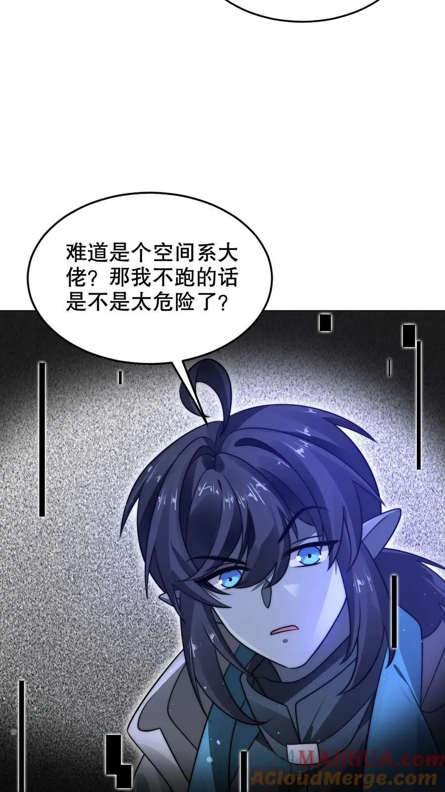 第278话 我全都想要2