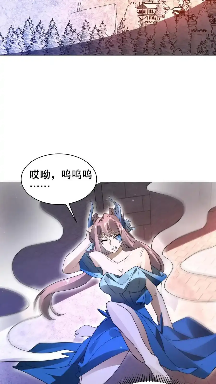 第289话 凝霜的机缘21