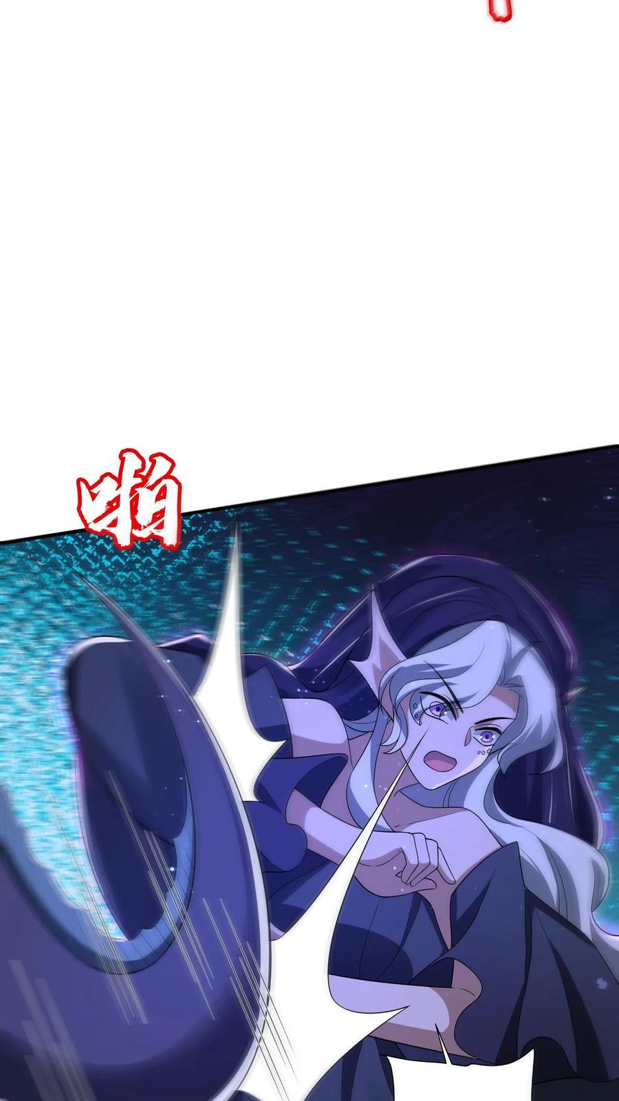 第118话 躲不开了！27
