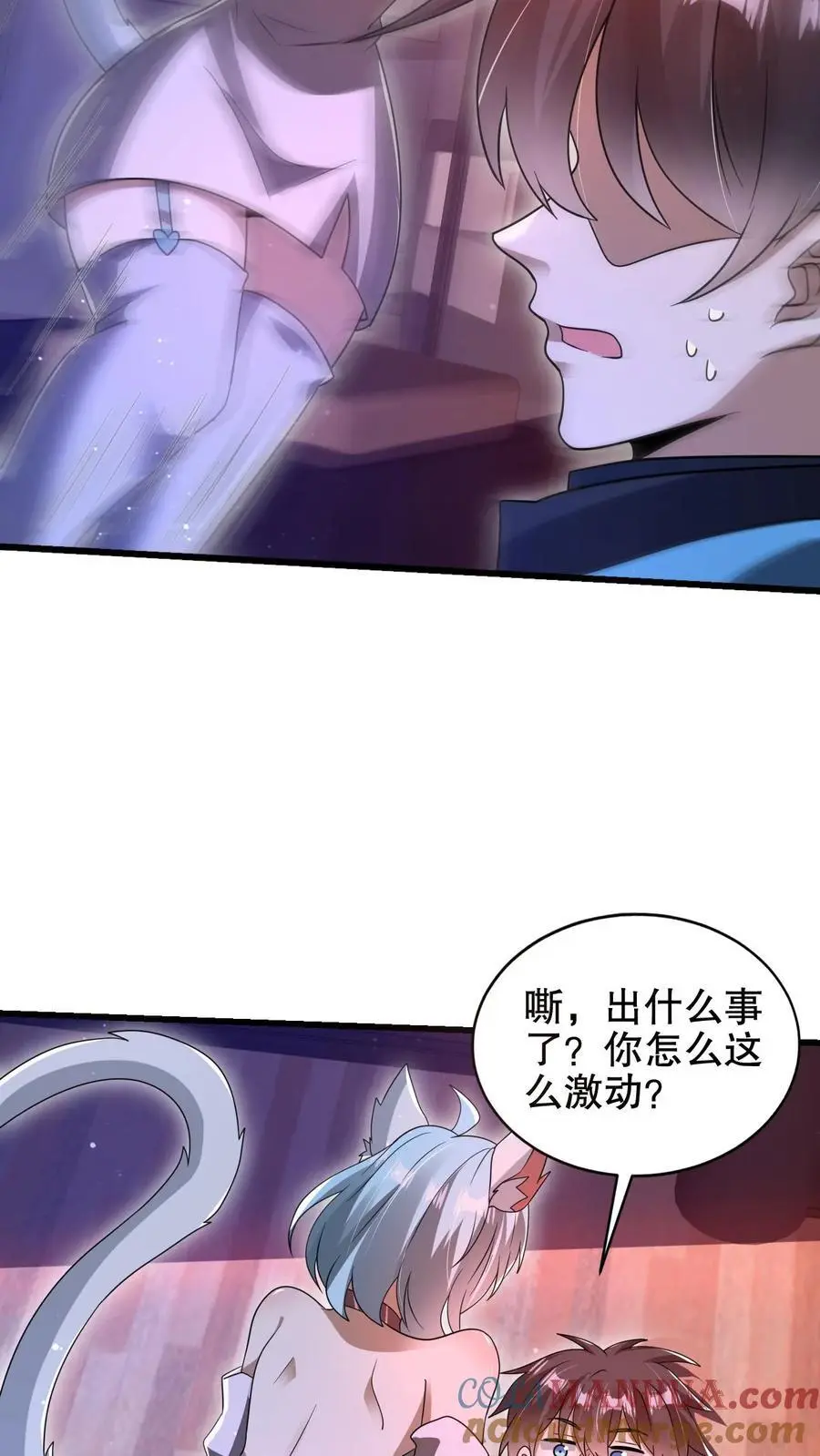 第202话 米饭带来的机缘！14