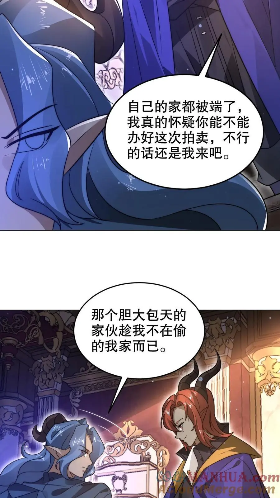 第278话 我全都想要28