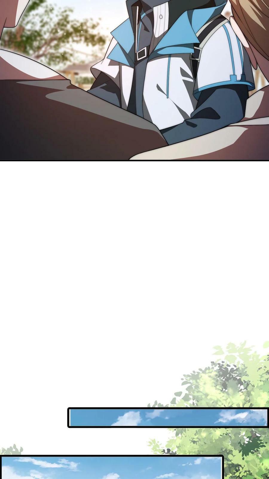 第79话 金属系龙羽9