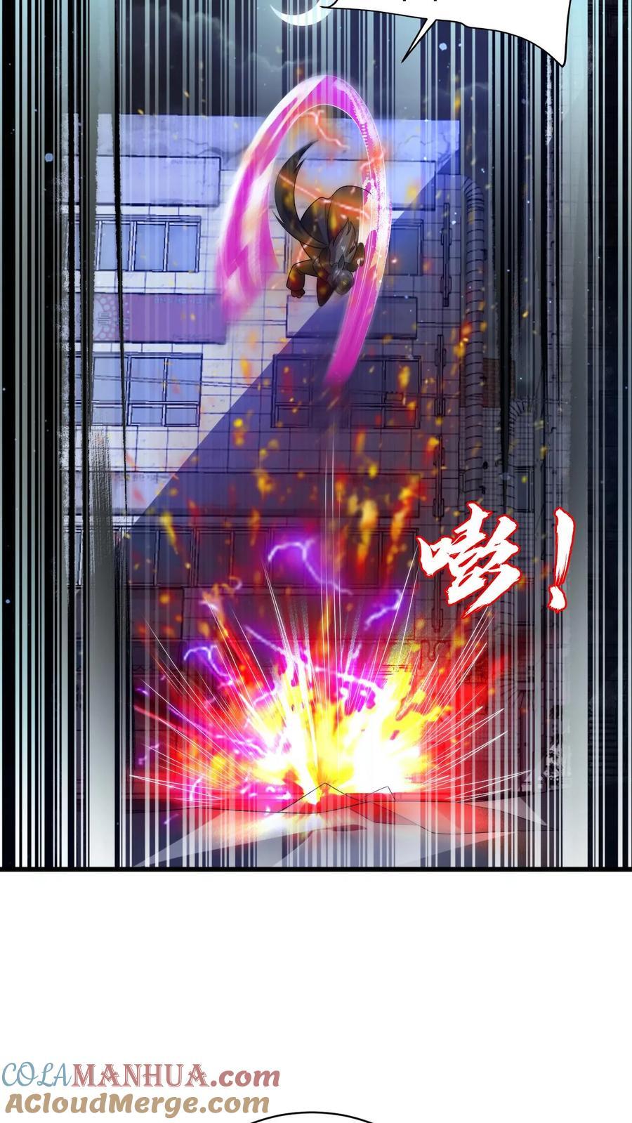 第174话 法王的第三只手10