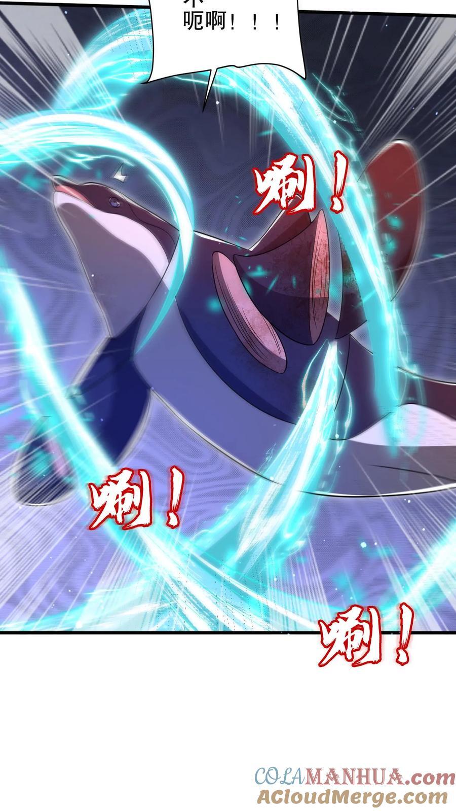 第166话 真的活了？！12