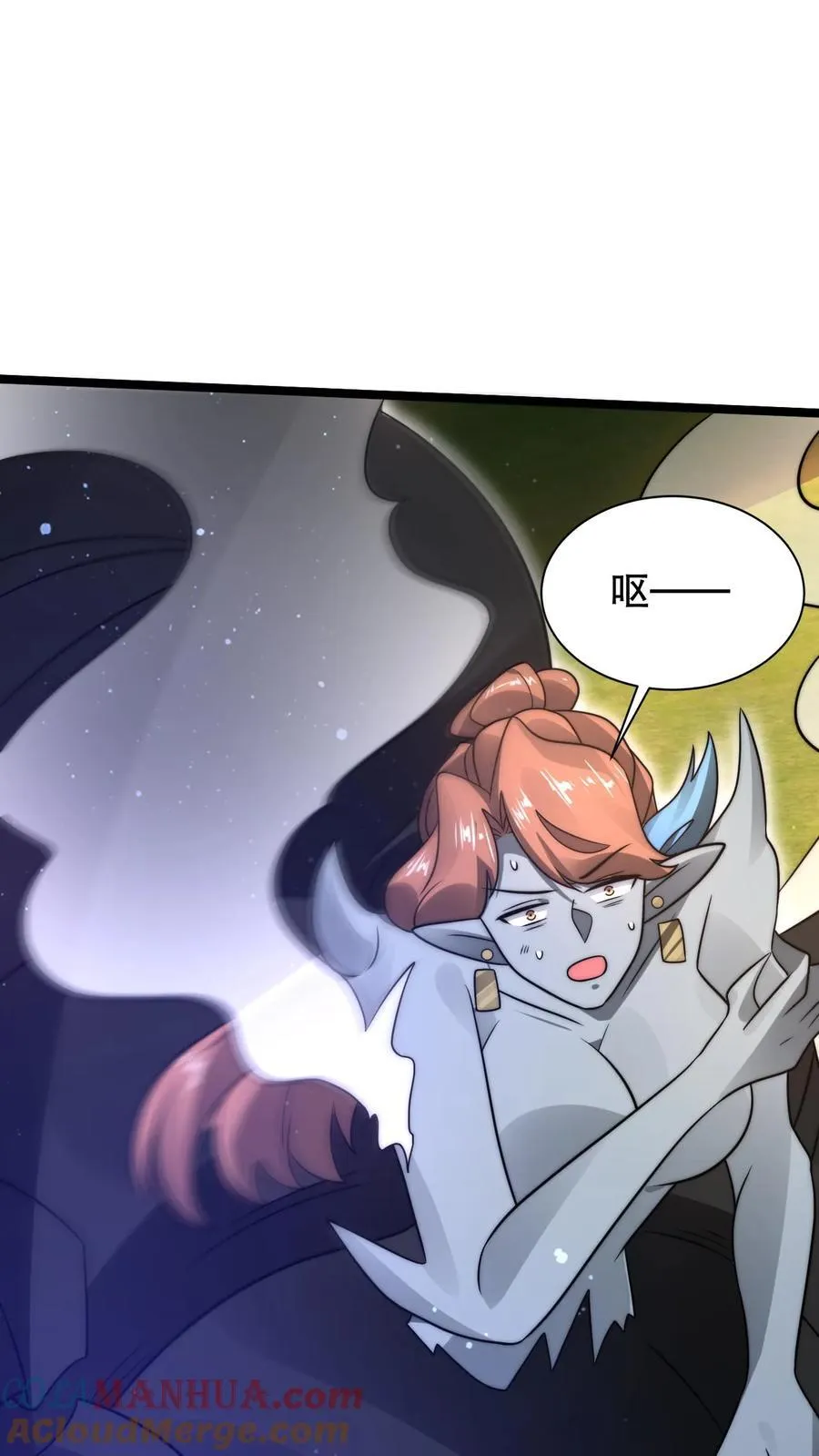 第298话 送绝色毒姬上路12
