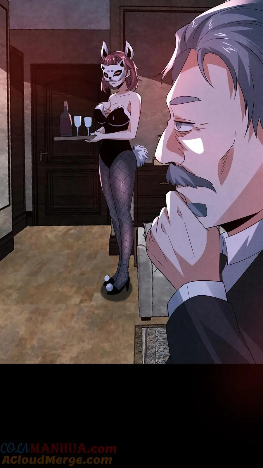 第157话 人物数据已更新10