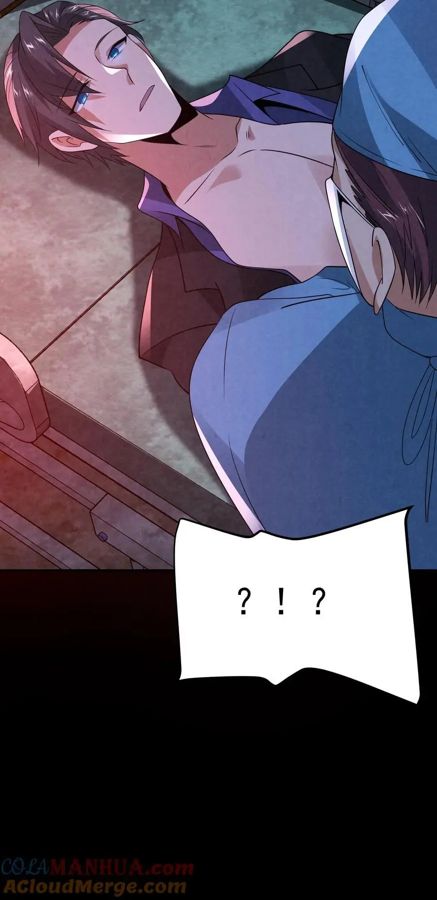 第150话 屁股朝上死了36