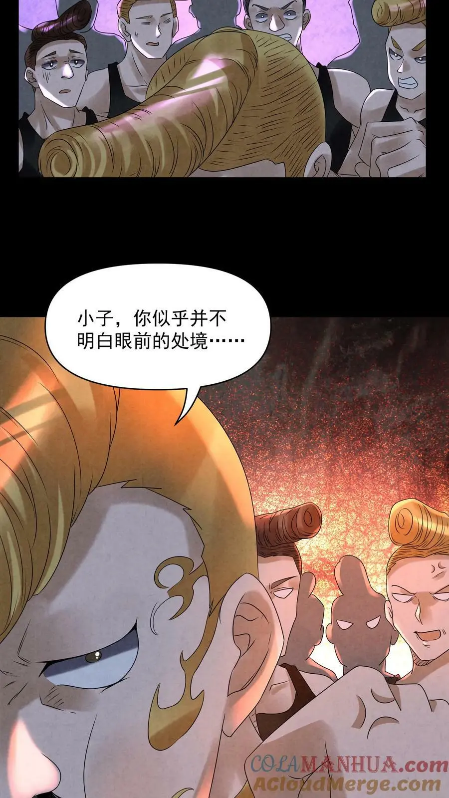 第82话 脑门开榴莲10