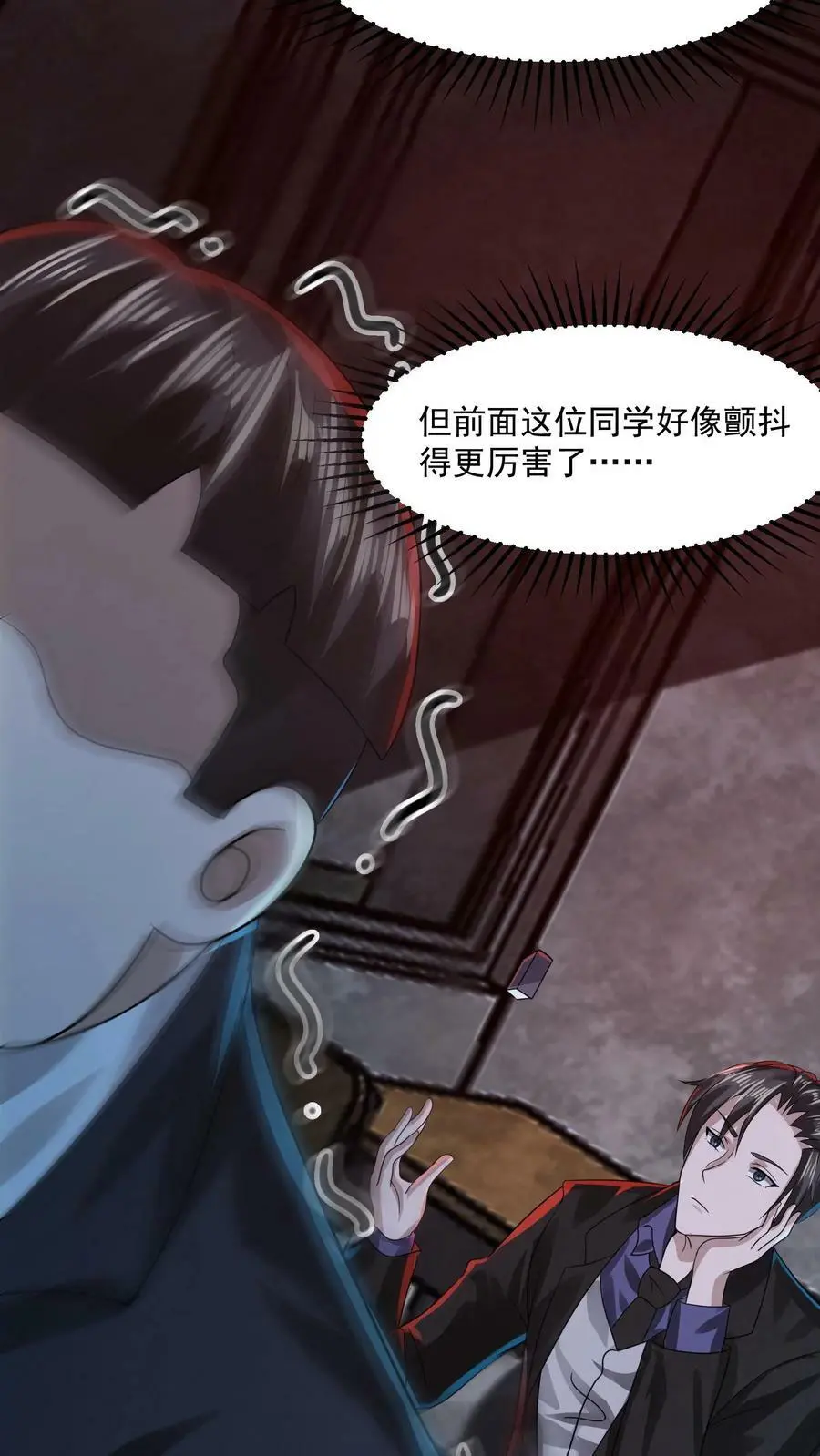 第16话 开始考试19