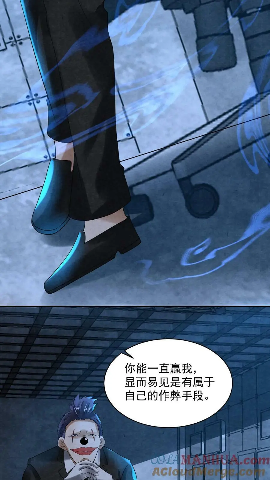第69话 赵一出布28