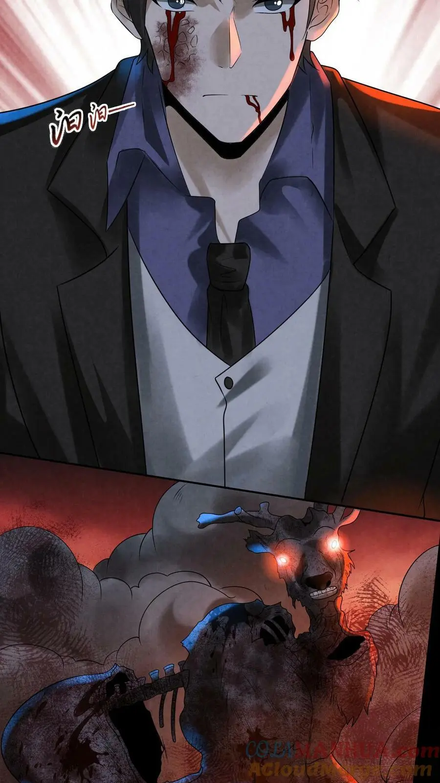 第55话2