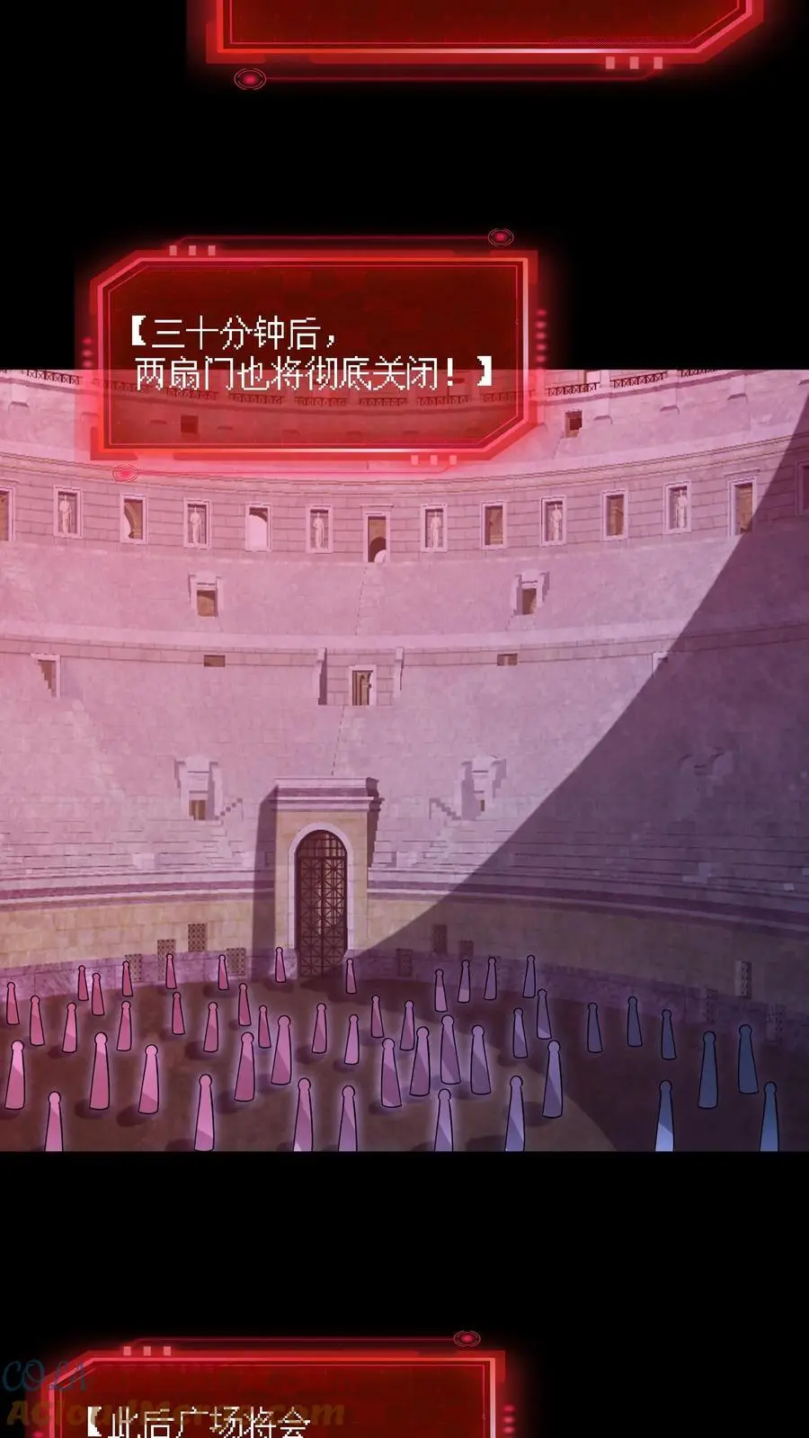 第148话 欢迎来到鲍鱼游戏20
