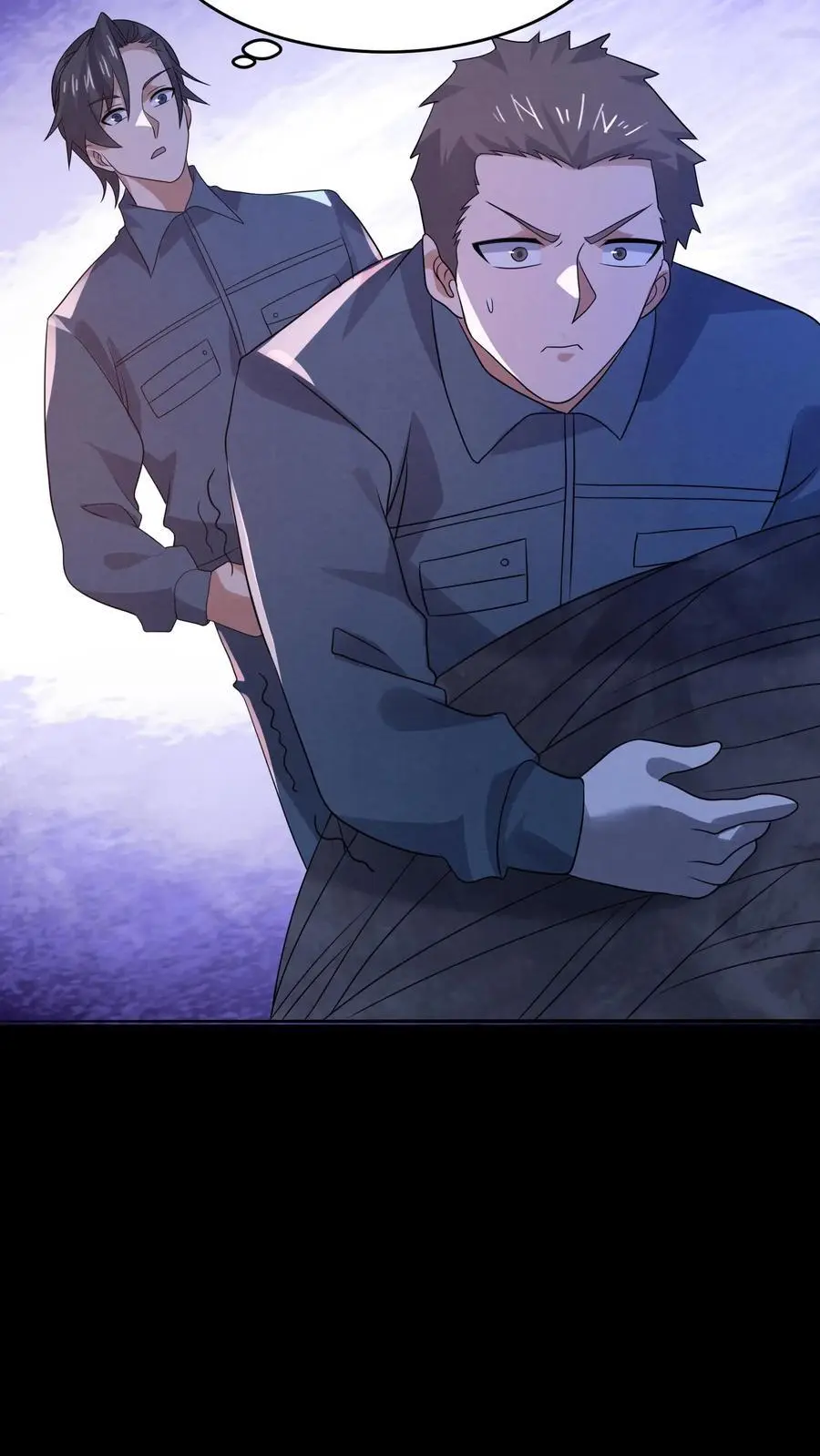第175话 感觉身体被掏空17