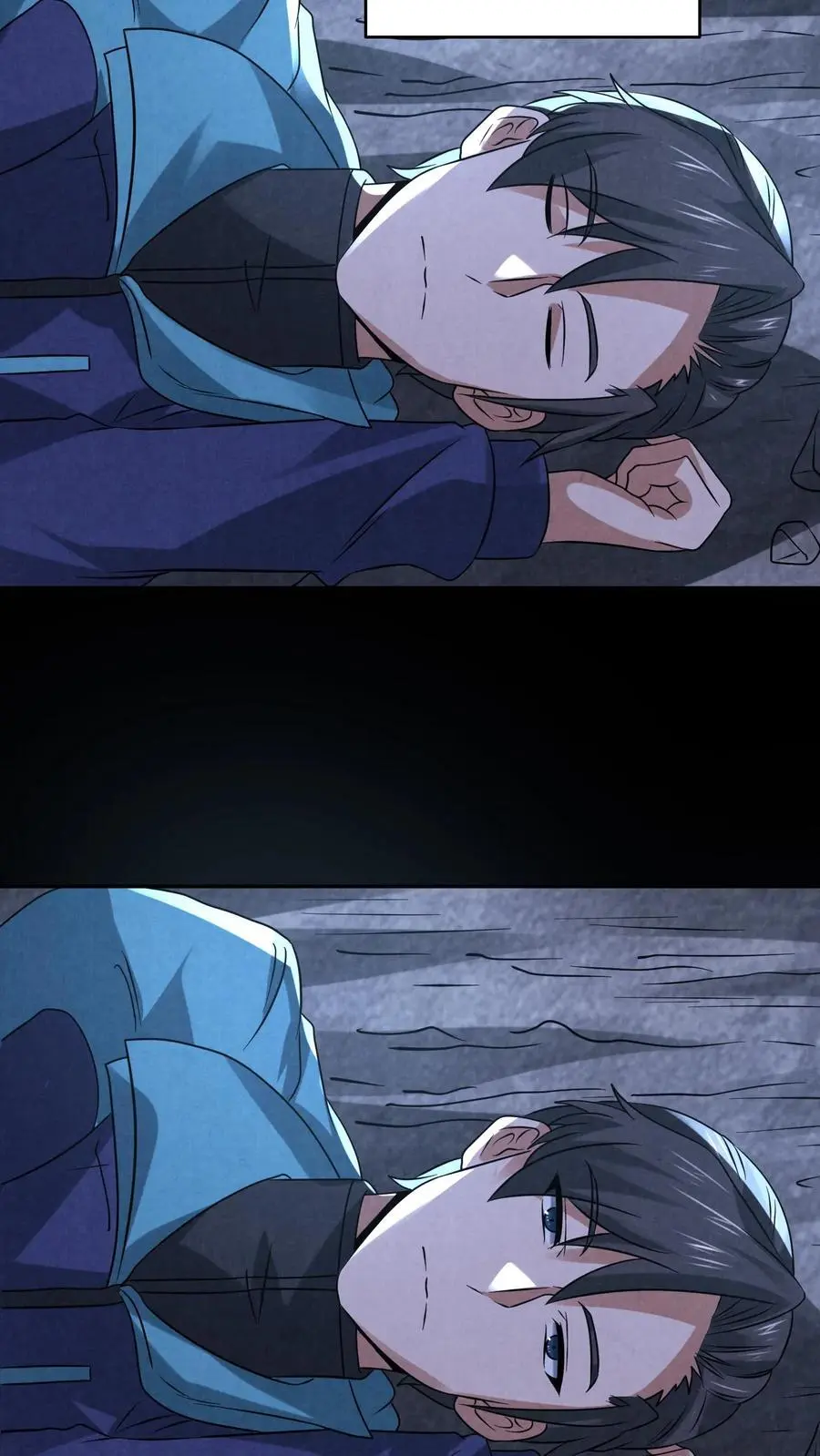 第123话 你跟踪我？23