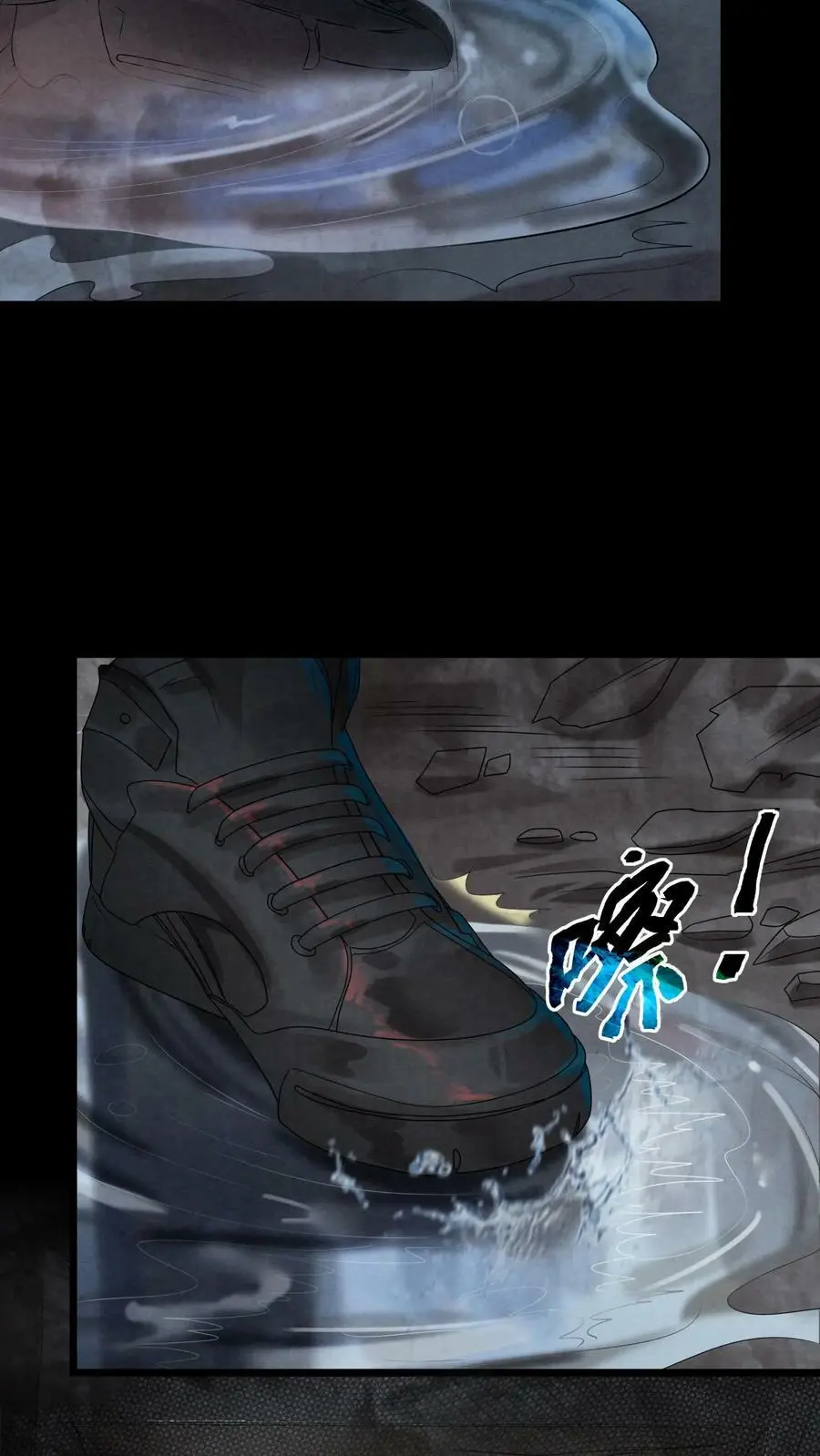 第1话 诡异游戏26