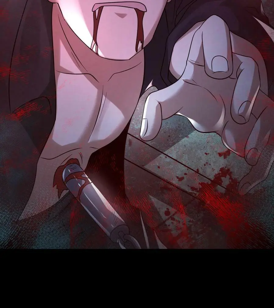第78话 他们才该死33
