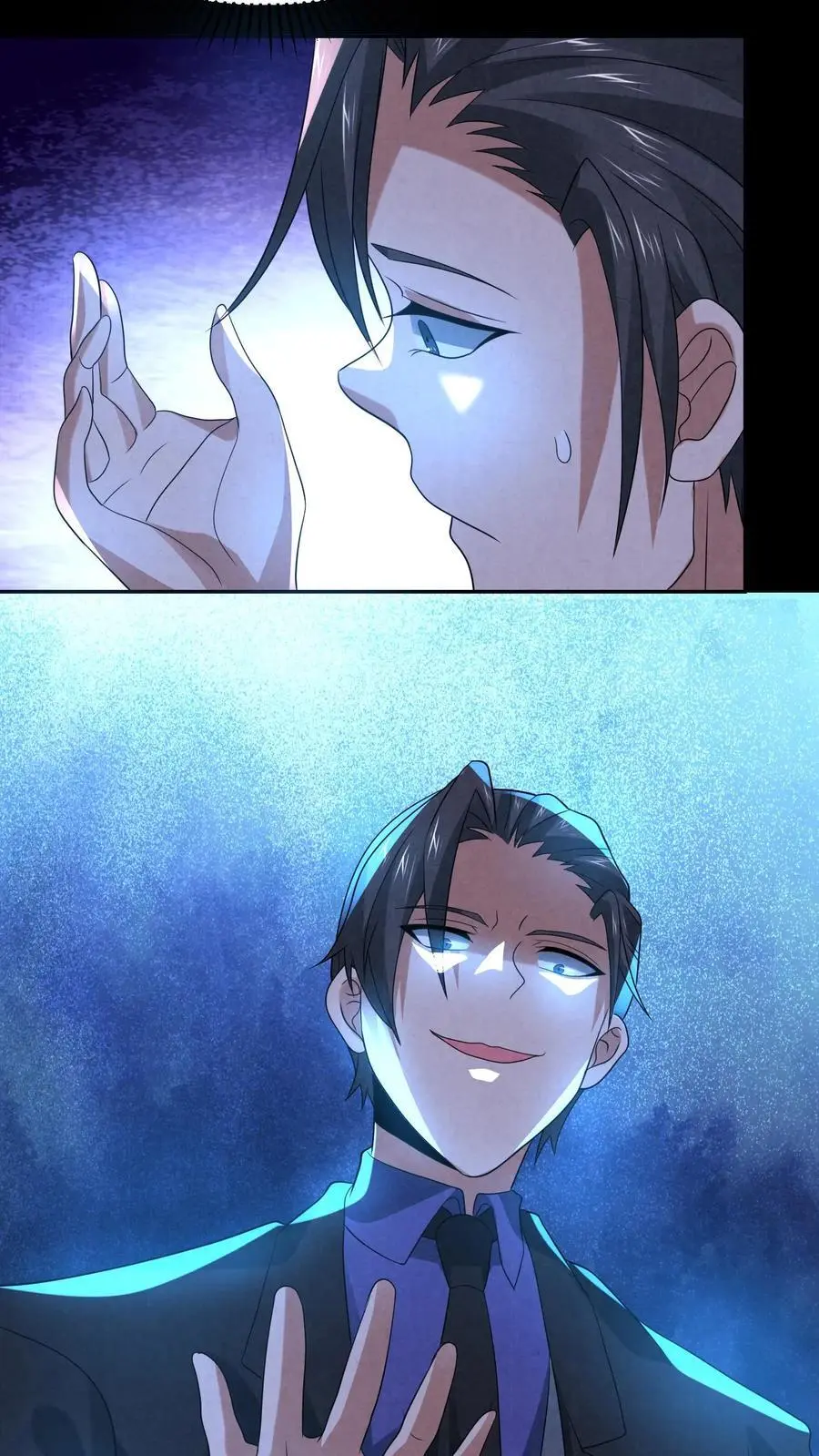 第134话 获得碎尸机19