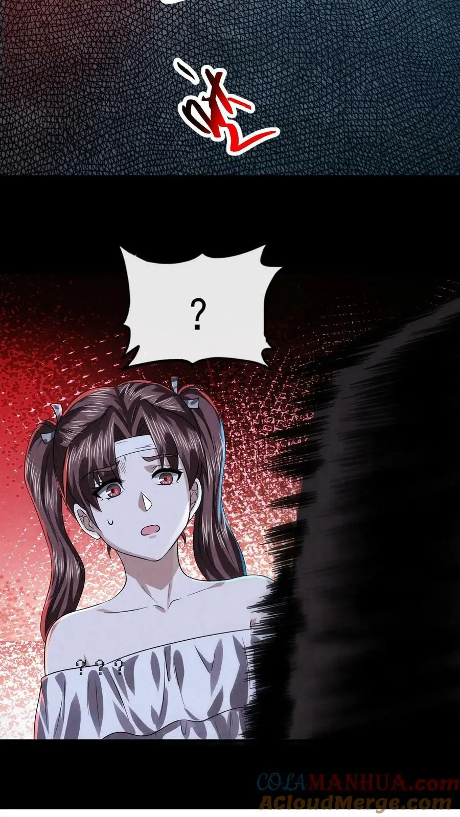 第21话 大佬都看懵了26