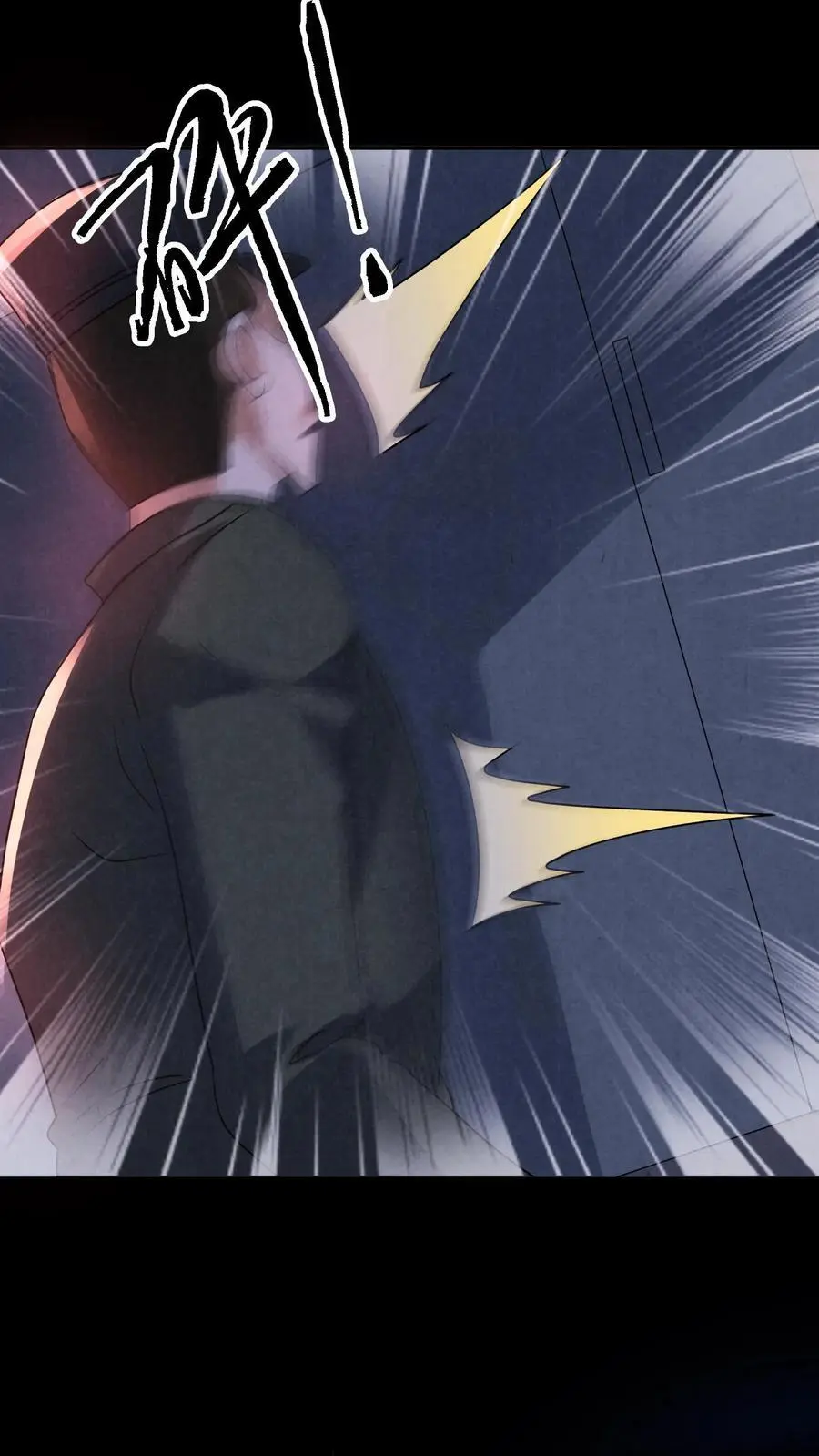 第188话 仓库鬼救急！15