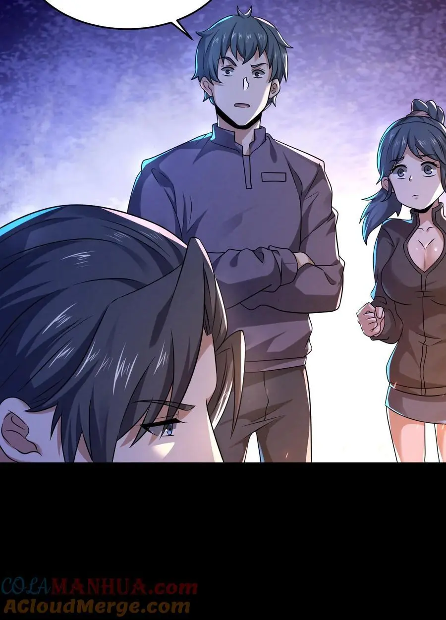 第129话 一万积分到手36