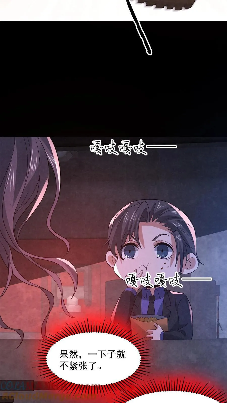 第200话 4D恐怖电影8