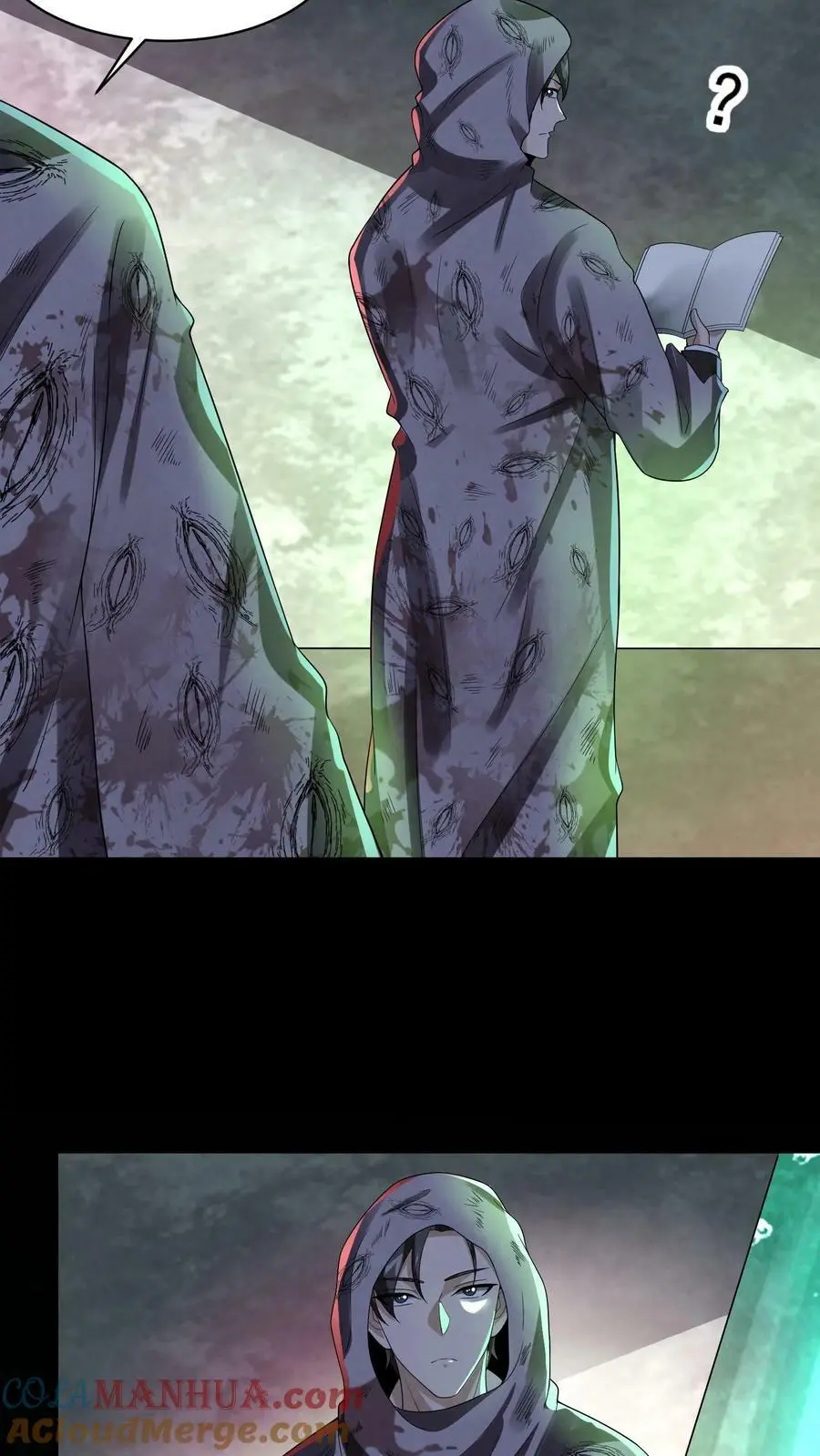 第49话 他们不是学生16