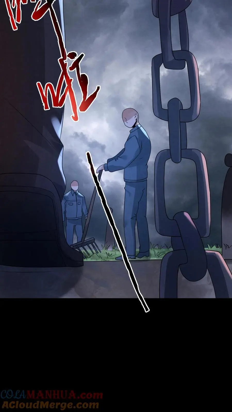 第176话 敢抢一哥的车？24