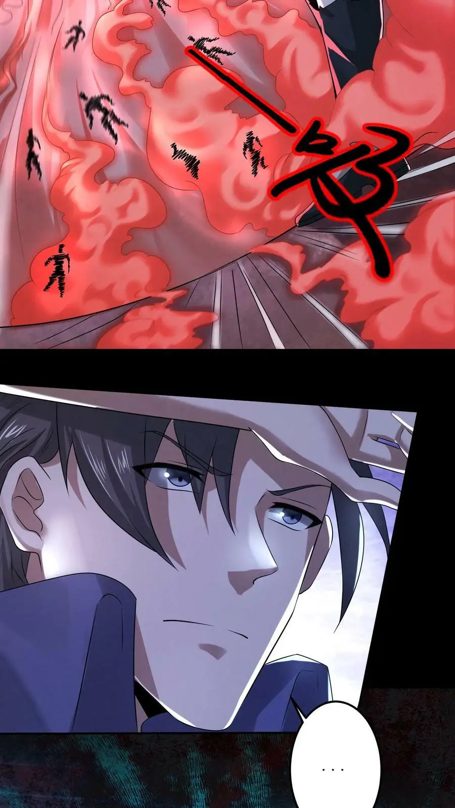 第56话3