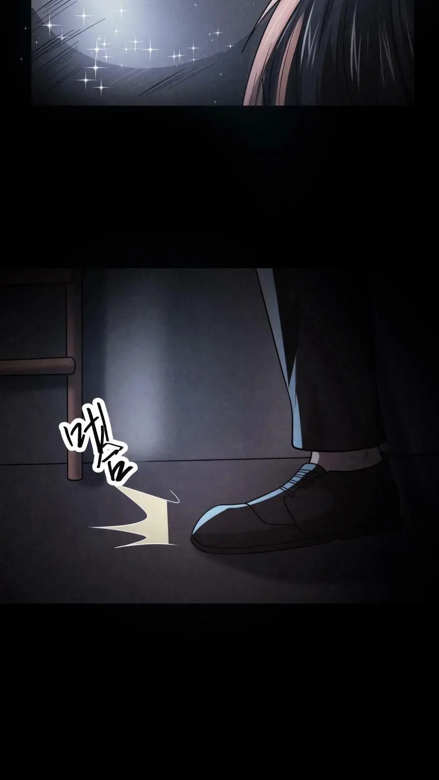 第41话 井下实验基地11