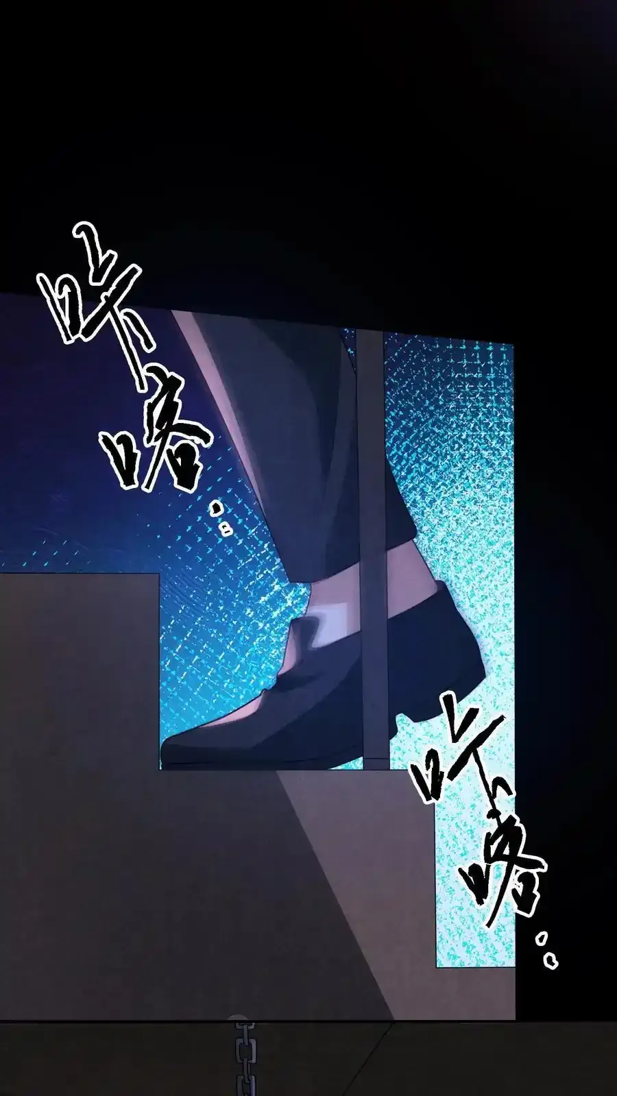 第193话 棍子神像5