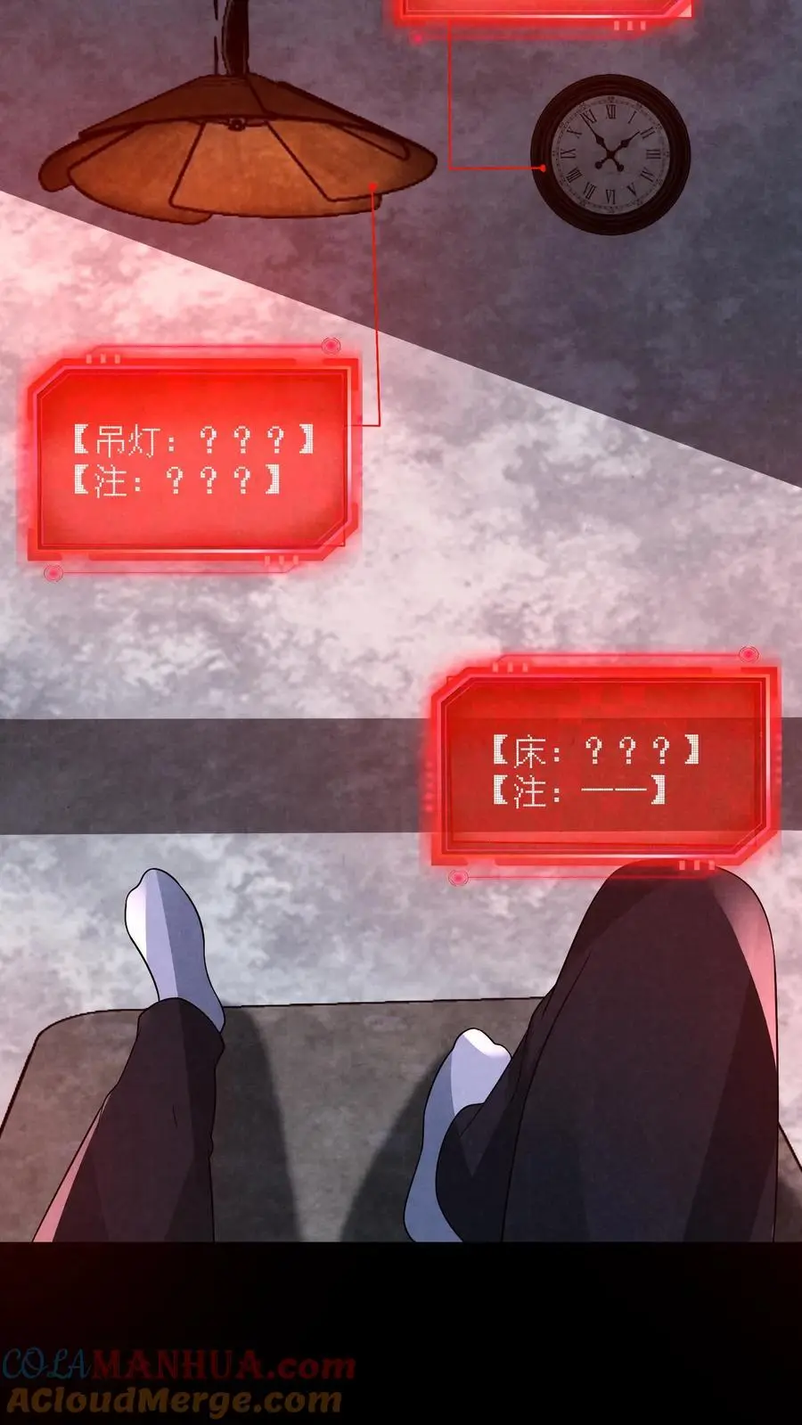 第138话 进入魔灵之潮16