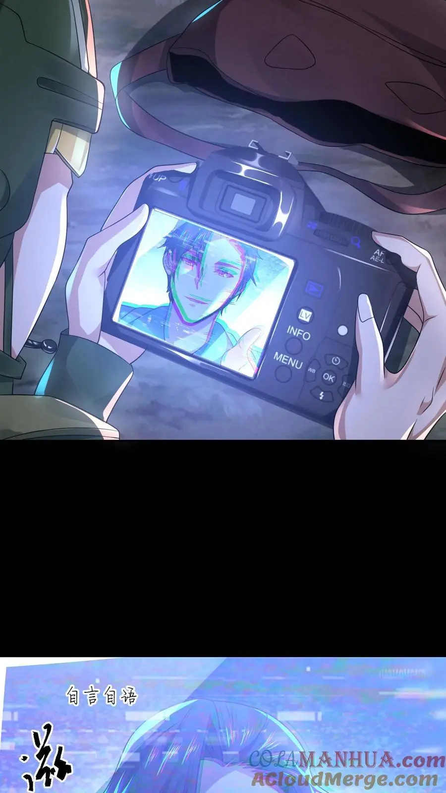 第133话 含妈量极高24