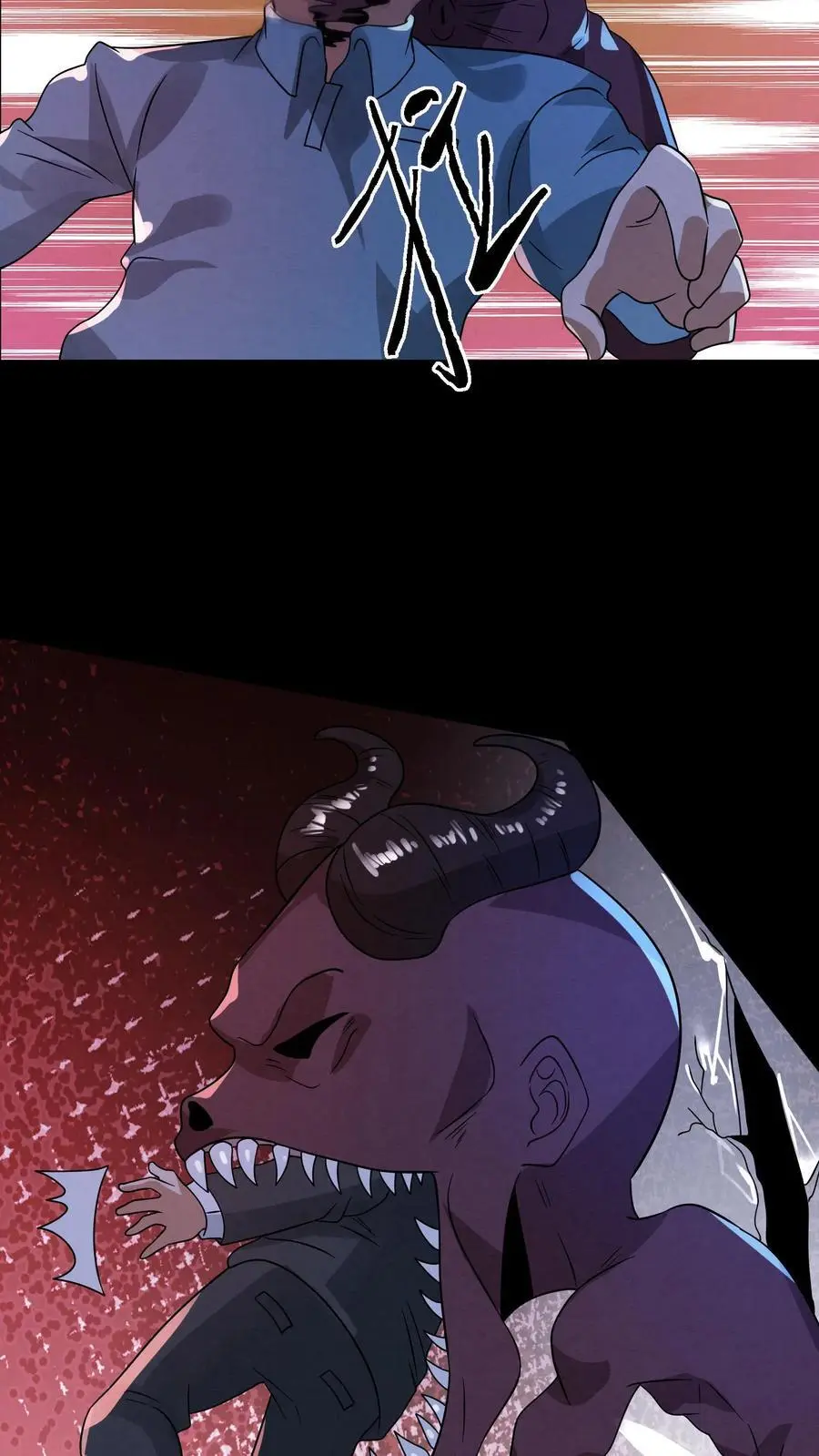 第173话 奋不顾身跳进粪坑5
