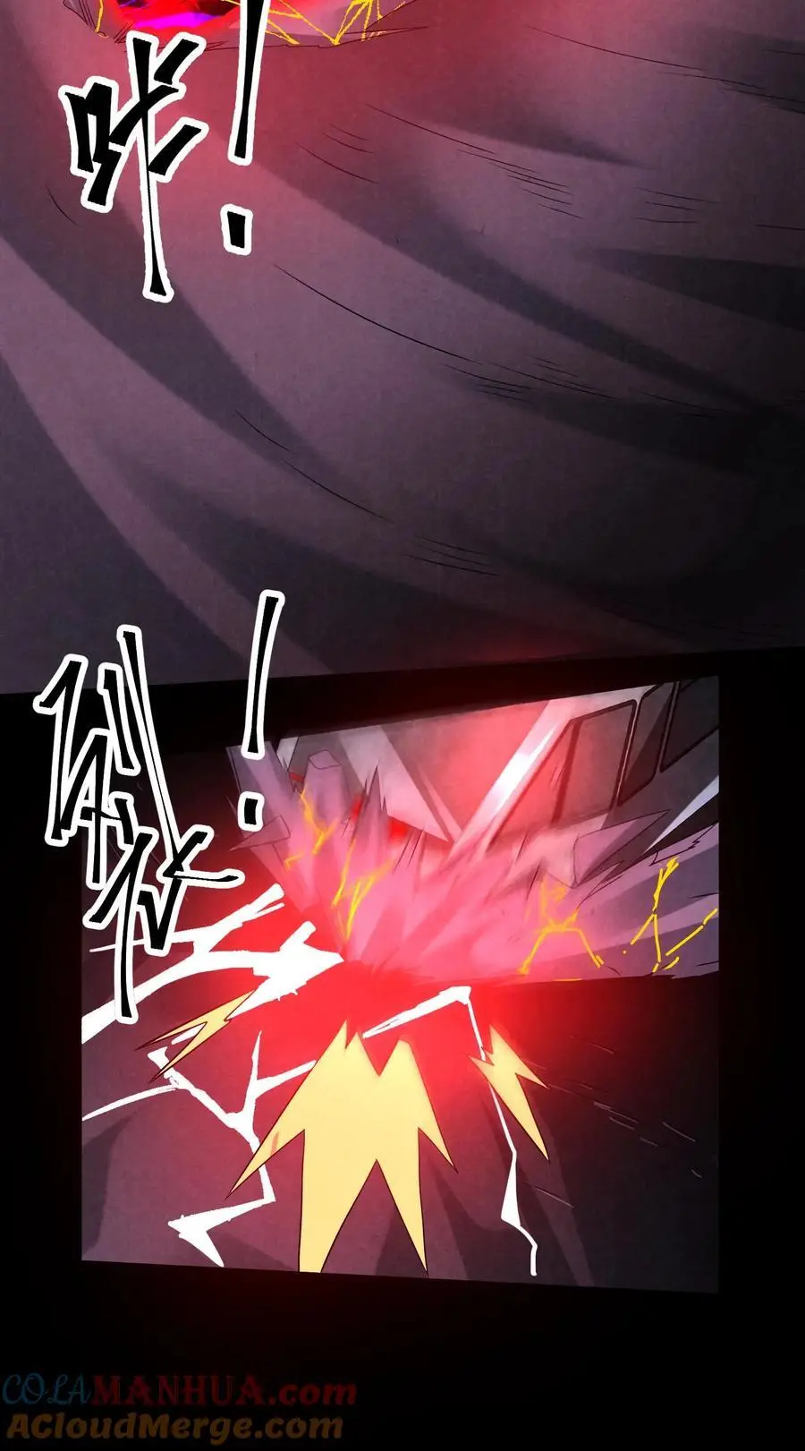 第117话 你是魔鬼！28