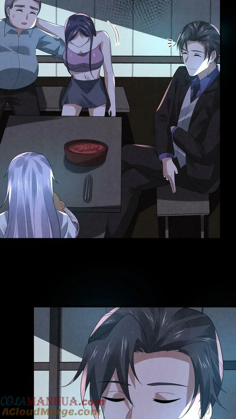 第77话 你吃牛肉吗？24